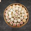 Gambar DIMSUM isi 50 HARGA PER PCS / DIMSUM AYAM / FROZEN DIMSUM dari AGEN DIMSUM ALEN Jakarta Timur 1 Tokopedia