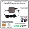 Gambar Adaptor Charger ASUS Vivobook S14 S410UN S410UF X505 X505ZA A442 19V 3 dari np komputer Kota Bandung 1 Tokopedia