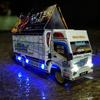 Gambar TRUK OLENG FULL LAMPU TERPAL TBK - Tawakal 5 dari MiniaturTrukoleng Kab. Purbalingga 1 Tokopedia