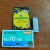 Gambar Staples Isi Stapler Jepretan kenko no 10 1pcs dari minoriya Kota Depok 4 Tokopedia