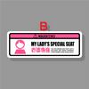 Gambar STICKER TIMBUL SPECIAL SEAT CUSTOM - B, Non Timbul dari hobby-part Jakarta Utara 5 Tokopedia