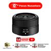 Gambar NIKKOR Z 28mm f/2.8 dari Focus Nusantara Jakarta Pusat 1 Tokopedia