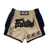 Gambar FAIRTEX Slim Cut Muaythai Shorts BS1713 Tribal dari ELITE MMA SHOP Jakarta Barat 1 Tokopedia