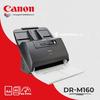 Gambar Scanner Canon DR-M160II ADF - 60 Lembar/Menit - (Legal/Folio/F4) dari Jual Scanner Official Jakarta Barat 1 Tokopedia