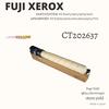 Gambar Toner Cartridge Fuji Xerox VI C3370 C3371 C4470 C5571 C6671 C7771 dari Wirama Refill Center Kota Surabaya 5 Tokopedia