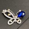 Gambar BROS BAHU DIAMOND BUTTERFLY - Biru dari Aneka Aksesoris Impor Jakarta Barat 10 Tokopedia