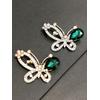 Gambar BROS BAHU DIAMOND BUTTERFLY - Biru dari Aneka Aksesoris Impor Jakarta Barat 9 Tokopedia