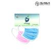 Gambar Hygine Plus 3-ply Mask by SABAMed - Biru Muda dari Rajaindotools Jakarta Utara 2 Tokopedia
