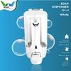 Gambar Dispenser Sabun Plastik 350ml - silver dari WARS Official Kab. Tangerang 5 Tokopedia