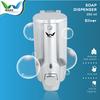 Gambar Dispenser Sabun Plastik 350ml - silver dari WARS Official Kab. Tangerang 2 Tokopedia