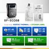 Gambar Portable Printer Thermal Mini Bluetooth BLUEPRINT ECO58 Baterai 18650 - Olsera 3 Bulan dari Blueprint Indonesia Jakarta Utara 3 Tokopedia