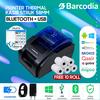 Gambar PRINTER BLUETOOTH & USB IWARE + KERTAS TERMAL 10 ROLL ( ANDROID ) dari Barcodia Indonesia Jakarta Pusat 1 Tokopedia