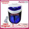 Gambar Mayaka Perangkap nyamuk Elektrik MK-062L.FS dari AHA Store Official Kota Tangerang 1 Tokopedia
