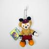 Gambar Mainan Boneka Gantung Tokyo Disneyland Disneysea Duffy Shellie May Ori - Duffy dari Iyesh Online Store Kota Surabaya 1 Tokopedia