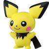 Gambar Takara Tomy Pokemon Figure (SET 3 PCS) - Chespin dari Gacha Center Jakarta Utara 21 Tokopedia