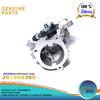 Gambar WATERPUMP WATER PUMP CHEVROLET SPIN 1.2 AVEO SONIC TRAX ORI GM ACDELCO dari CAR Part Shop Kota Surabaya 3 Tokopedia