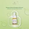 Gambar Rintik RB+ Nourish Face Oil Serum Alami Bakuchiol Rosehip Carrot Seed dari Rintik Skincare Official Kab. Karawang 2 Tokopedia