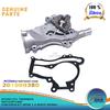 Gambar WATERPUMP WATER PUMP CHEVROLET SPIN 1.2 AVEO SONIC TRAX ORI GM ACDELCO dari CAR Part Shop Kota Surabaya 2 Tokopedia