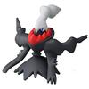 Gambar Takara Tomy Pokemon Figure (SET 3 PCS) - Chespin dari Gacha Center Jakarta Utara 10 Tokopedia