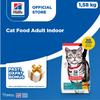 Gambar Hill's Science Diet - Feline Adult Indoor Chicken 1,58 Kg dari Hill's Pet Indonesia Jakarta Utara 1 Tokopedia
