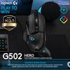 Gambar Logitech G502 Hero Gaming Mouse dari DextMall Jakarta Pusat 1 Tokopedia