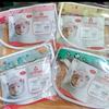 Gambar Face Shield Bayi Cintaka TKX 0011 Dengan Tali Velcro dari Baby Olivia Kota Bekasi 2 Tokopedia