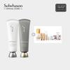 Gambar Sulwhasoo Pore Care & Brightening Care Mask Set dari Sulwhasoo Official Store Kota Tangerang Selatan 1 Tokopedia