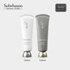 Gambar Sulwhasoo Pore Care & Brightening Care Mask Set dari Sulwhasoo Official Store Kota Tangerang Selatan 2 Tokopedia