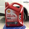 Gambar Oli Shell Helix HX3 20W-50 4 Liter Original Produk Shell dari TEPAN ORIGINAL SHOP Kota Surabaya 1 Tokopedia