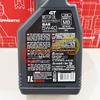Gambar Oli Motul Scooter Power LE 5W-40 1L Full Synthetic NMAX XMAX Aerox 155 dari NoLimitz Maticshop Kota Bandung 3 Tokopedia