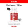 Gambar Disinfektan berbentuk tablet - CLO2 Disinfektan Tablet dari Hi Shield Official Store Kota Tangerang 2 Tokopedia