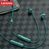 Gambar LENOVO SH1 SPORT BLUETOOTH EARPHONE WIRELESS HEADSET/HANDSFREE 5.0 - Merah dari Lenovo Audio Official Store Jakarta Utara 2 Tokopedia