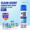 Gambar WIZ 24 Disinfectant Spray Aerosol - Clean Scent 100ml dari Wings Official Store 2 Tokopedia