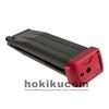 Gambar 5KU Metal Mag Base for TM Hi capa dari Hokikucom Kota Tangerang 1 Tokopedia