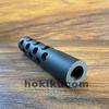 Gambar APS RT-S Style Flashhider 14mm CCW dari Hokikucom Kota Tangerang 3 Tokopedia