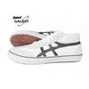 Gambar Sepatu Kodachi Galaxy PH – Putih Hitam - 39 dari yk raya Kab. Sleman 4 Tokopedia