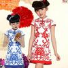 Gambar CHEONGSAM QIPAO ANAK UNTUK ACARA PESTA BATIK PREMIUM - Merah, 2 dari MadisonShop Jakarta Barat 1 Tokopedia