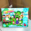 Gambar Puzzle anak 100pcs / Mainan puzzle - Park dari cheerupz shop Jakarta Barat 6 Tokopedia