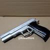 Gambar Pistol Mainan Air Spring Gun Tembakan Kokang Calibre Colt 22 Medium dari Kuala Store Jakarta Pusat 2 Tokopedia