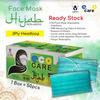 Gambar Masker EcoCare Headloop HIjab 3ply 1 box 50pcs Izin Kemenkes Asli dari emikoawa Jakarta Utara 1 Tokopedia