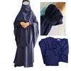 Gambar Naura Set / Gamis syari set Khimar dan cadar bahan wolfis wollpeach - S, Hitam dari haura_hijab_syari Jakarta Timur 13 Tokopedia