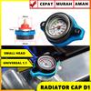 Gambar RADIATOR CAP D1SPEC THERMO TUTUP RADIATOR D1SPEC DENGAN INDIKATOR SUHU dari Modifikasi Market Jakarta Utara 1 Tokopedia