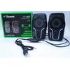 Gambar Speaker Gaming NYK SP-N07 Viper dari Terabit Komputer Jakarta Barat 4 Tokopedia
