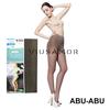 Gambar STOCKING STOKING PANTYHOSE PANTY HOSE SHELEG STOCKING CELANA WANITA - Hitam, celana dari DWIJATIUTAMA Jakarta Barat 9 Tokopedia