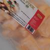 Gambar Singkong Stick Frozen 500 gram dari Famira Food Mart Kota Bekasi 4 Tokopedia