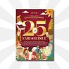Gambar Kisah Teladan dan Inspiratif 25 Nabi & Rasul dari Toko Kutu Buku Kota Tangerang Selatan 1 Tokopedia
