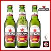 Gambar BIR BEER BINTANG BREMER 620ml dari domekom store Jakarta Barat 1 Tokopedia