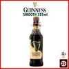 Gambar BIR BEER GUINNESS SMOOTH 325ml dari domekom store Jakarta Barat 2 Tokopedia