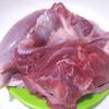 Gambar DAGING KAMBING SEGAR TANPA TULANG 500 GRAM - DAGING KAMBING dari Pindo AR Kota Depok 4 Tokopedia