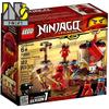 Gambar LEGO 70680 - Ninjago - Monastery Training dari Ins Point Jakarta Selatan 1 Tokopedia